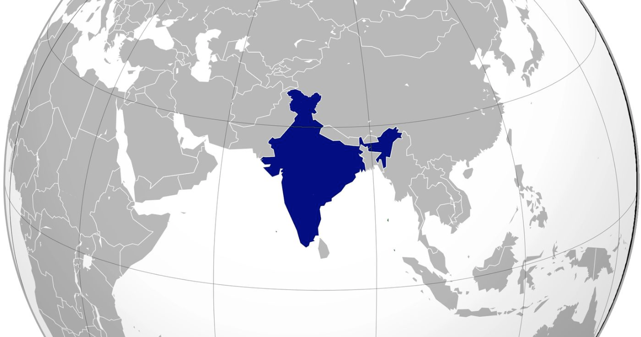 Globe